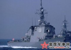 专家：日本想打新“黄海海战”再度扼杀中国崛起